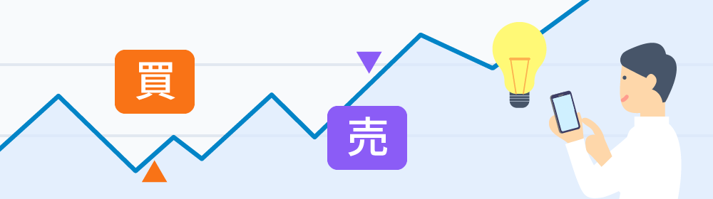 みんかぶプレミアム